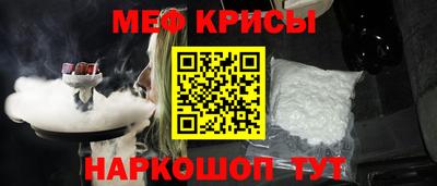 МДПВ Старая Купавна