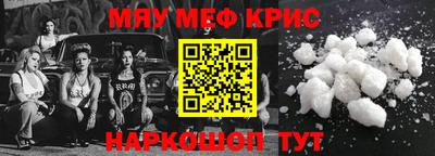 Альфа ПВП Среднеуральск