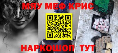 МДПВ Старая Купавна