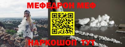 МДПВ Старая Купавна