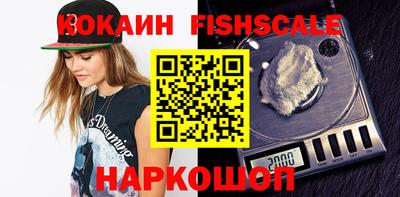 МДПВ Старая Купавна