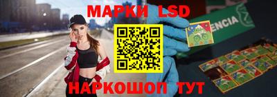 МДПВ Старая Купавна