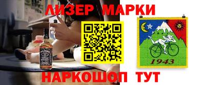 Альфа ПВП Среднеуральск