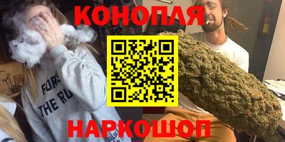 МДПВ Старая Купавна