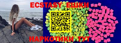 Альфа ПВП Среднеуральск