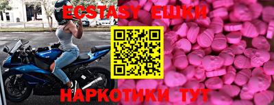 МДПВ Старая Купавна