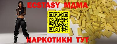 МДПВ Старая Купавна