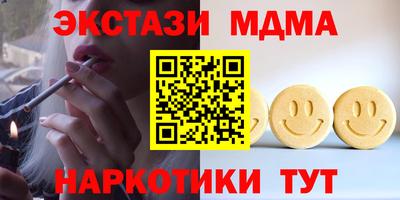 МДПВ Старая Купавна
