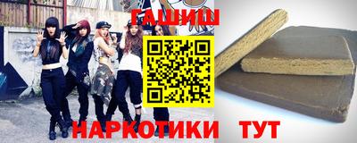 Альфа ПВП Среднеуральск