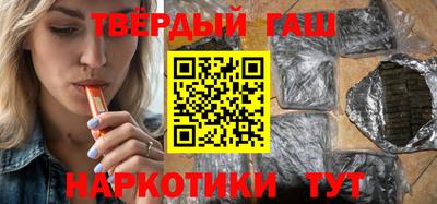 Альфа ПВП Среднеуральск