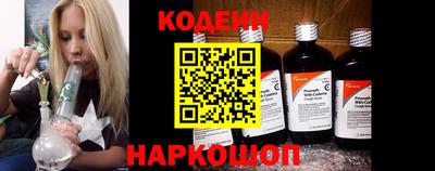 МДПВ Старая Купавна
