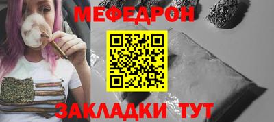 Альфа ПВП Среднеуральск