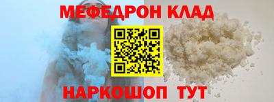 Альфа ПВП Среднеуральск