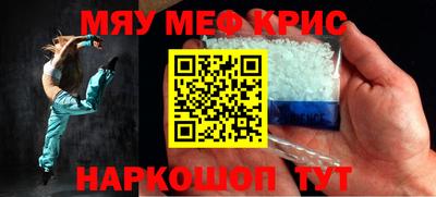 Альфа ПВП Среднеуральск