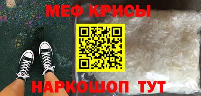 Альфа ПВП Среднеуральск